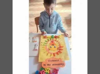 Квиз за животните 31-01-2024 - слика 16