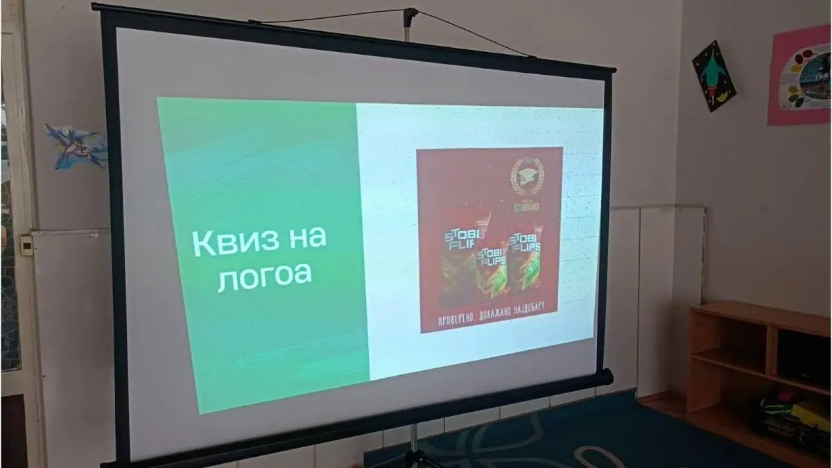 Дигитален маркетинг Дигитален маркетинг 27-02-2024 - слика 6