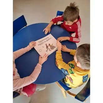 Odlichnata ideja na Diego 13