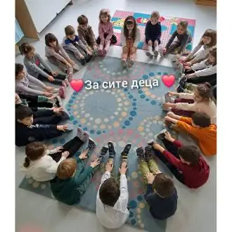 Topla pregratka 1