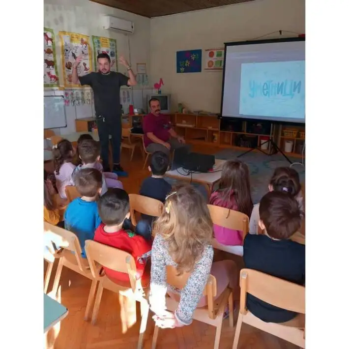 Уметници, илустратори Уметници, илустратори 16-02-2024 - слика 1