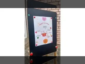 Recept za srekja 25