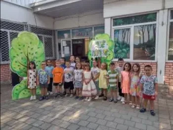 Добре ни дојдовте другарчиња 02-09-2024 - слика 19