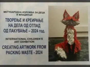 Творење и креирање од отпад од пакување 21-11-2024 - слика 14
