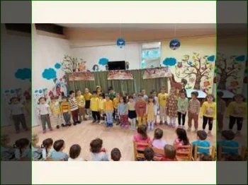 Есенска прошетка - 05.12.2024