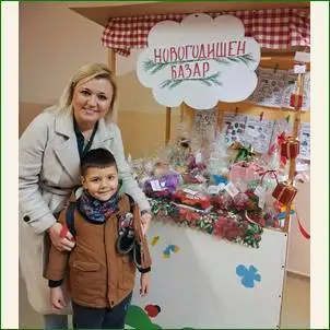 Novogodishen bazar Volshebnata igrachka 1
