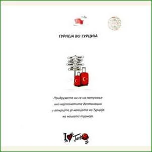 Pravime most 1