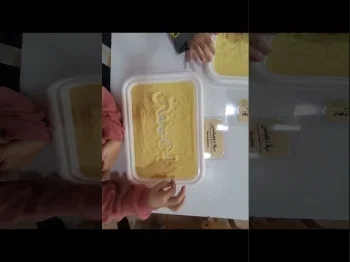 Симболи, слики и знаци - 06.12.2024