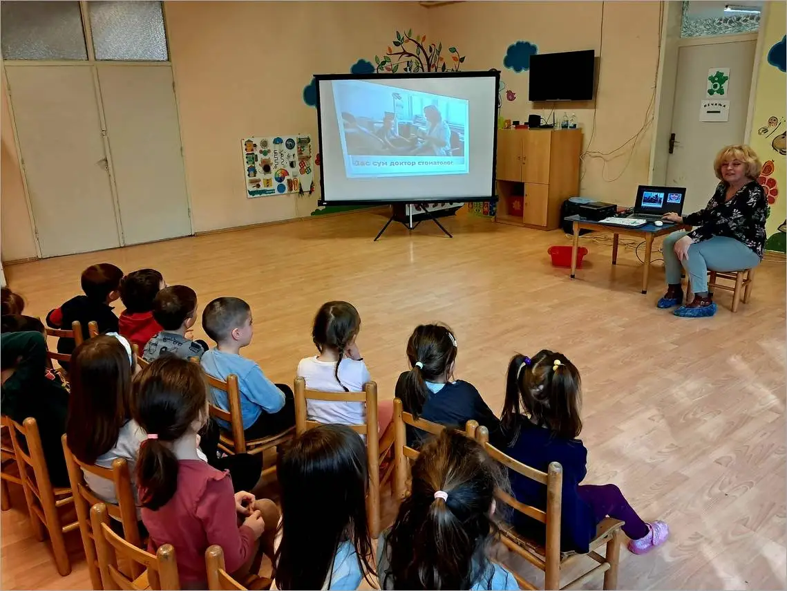Орално здравје