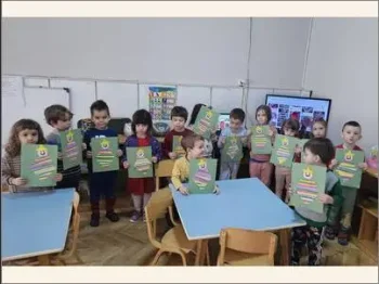 Шареното пончо 06-02-2025 - слика 1