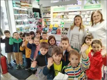 Посета на аптека 14-03-2025 - слика 1