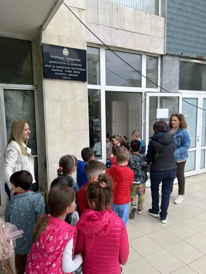 Посета на поликлиника Букурешт