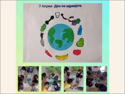 Svetski den na zdravjeto 2025 1