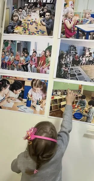 Поздрави за сите деца