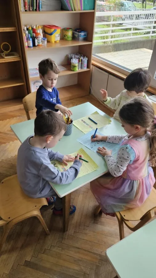 Шарената пињата
