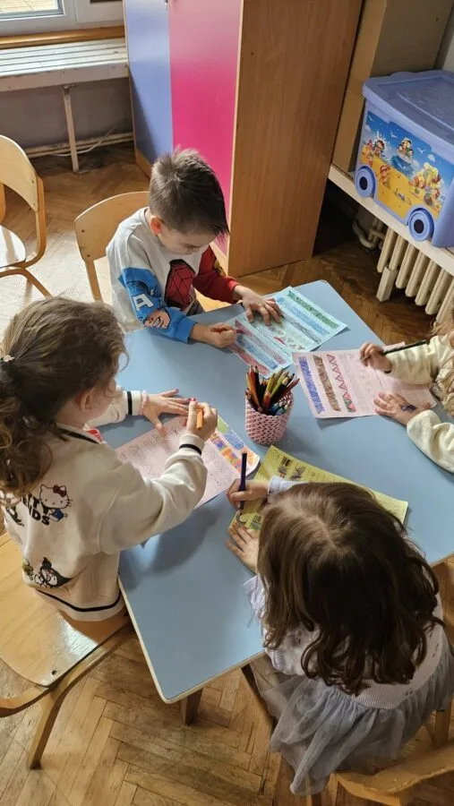 Шарената пињата