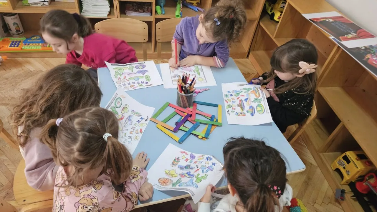 Шарената пињата