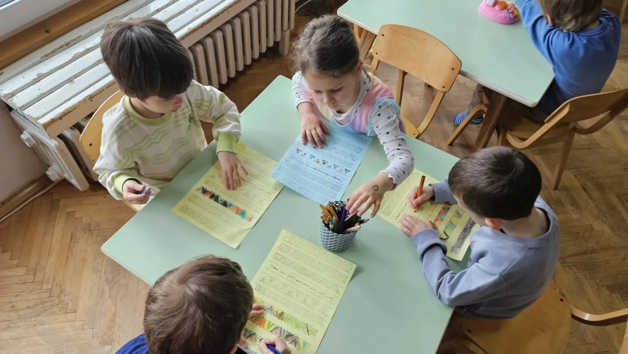 Шарената пињата