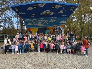 Есенска прошетка 05 11 2025