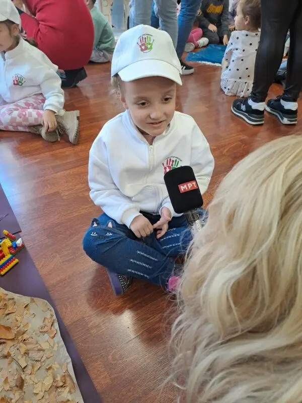 Го градам мојот град