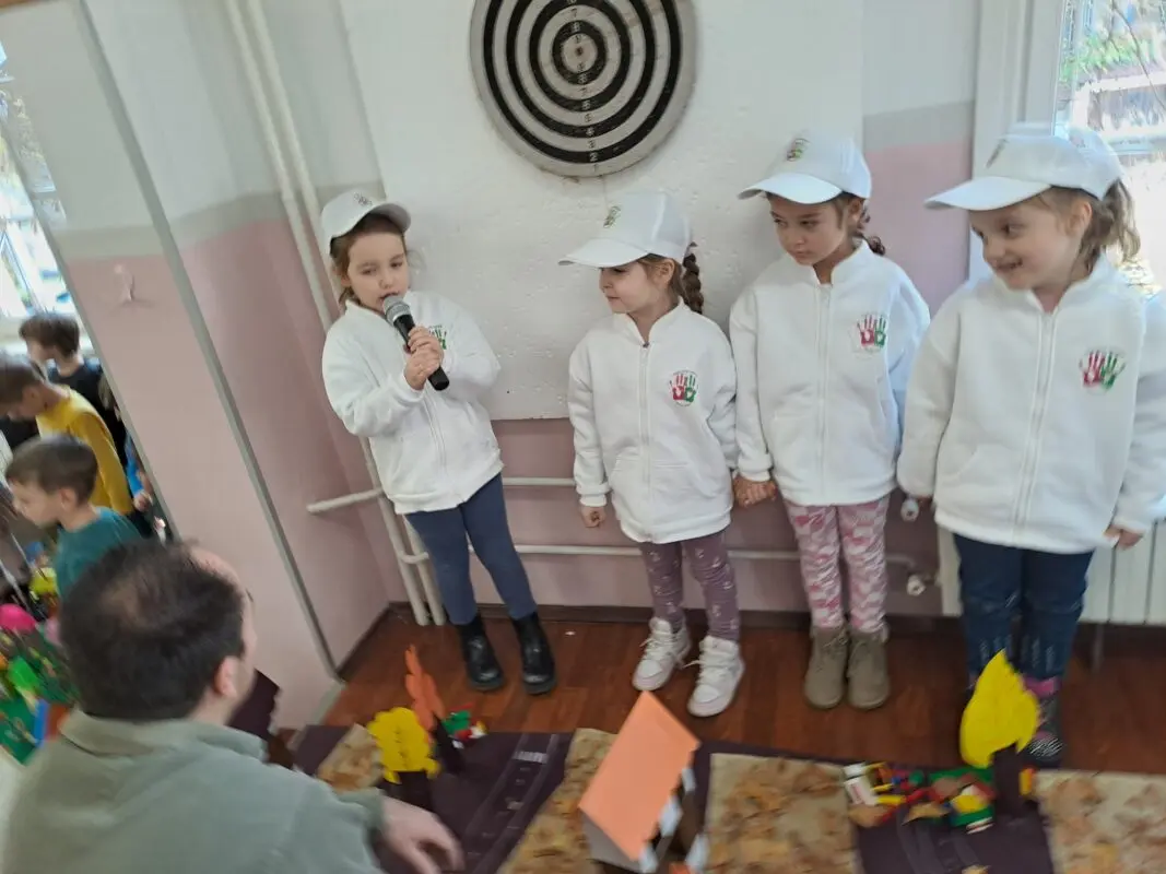 Го градам мојот град