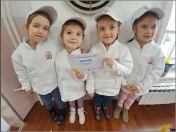 Го градам мојот град 13-11-2025 - слика 1