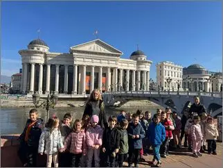 Мојот град 13 11 2025