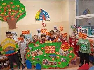 Патуваме низ Македонија 28 11 2025