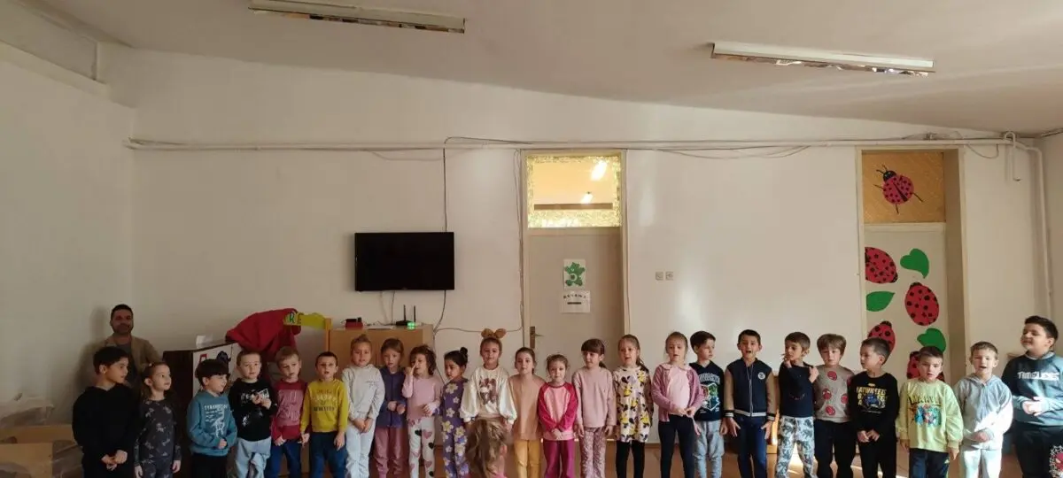 Среќен роденден Скопје