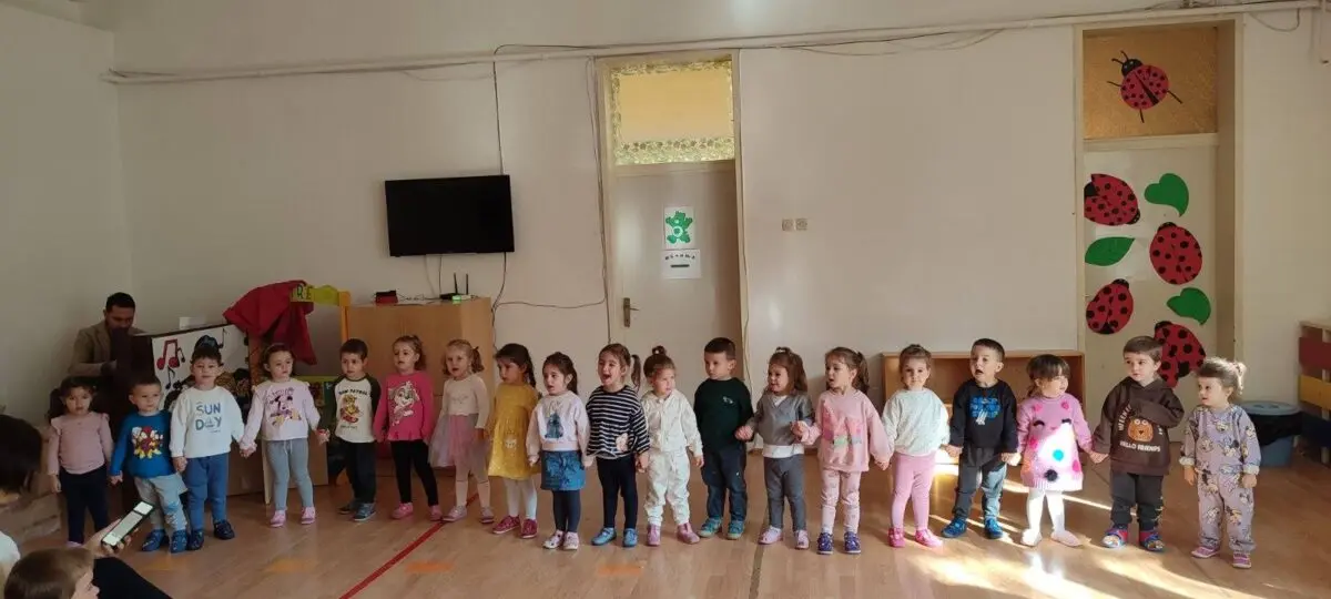 Среќен роденден Скопје