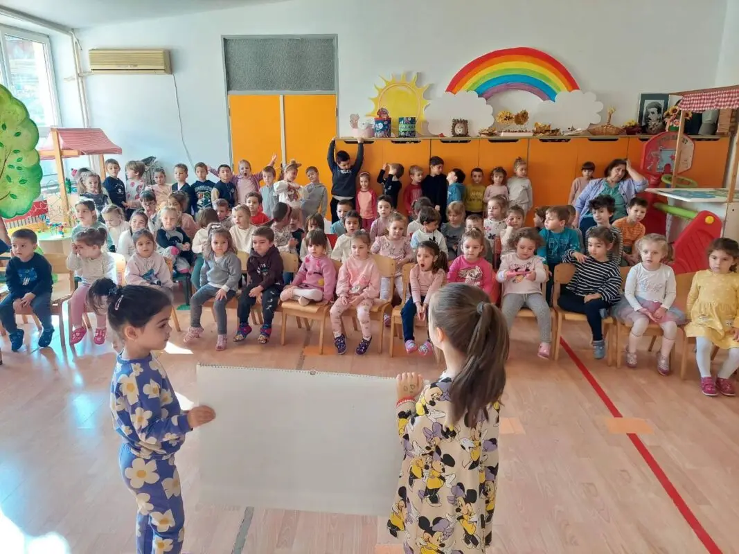 Среќен роденден Скопје