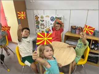 За нашата татковина 28 11 2025