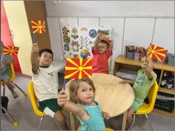 За нашата татковина 28-11-2025 - слика 1