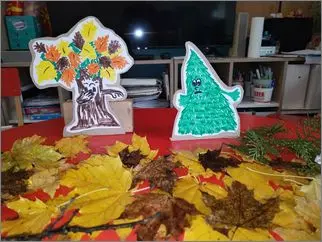 Жолта есен 07 11 2025