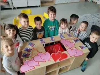 Ден на лозарите, Ден на љубовта 13-02-2026 - слика 1