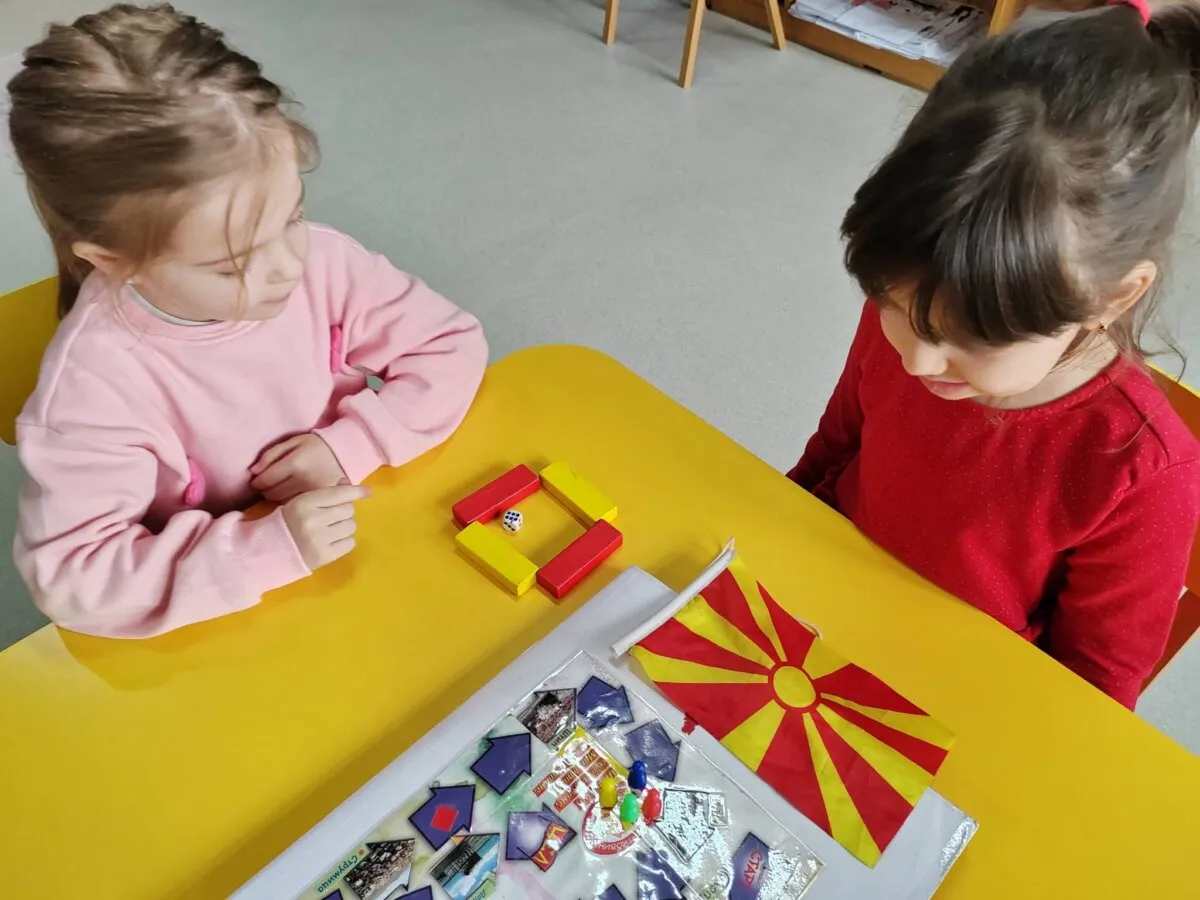 Македонија низ игра и забава Македонија низ игра и забава 25-02-2026 - слика 9