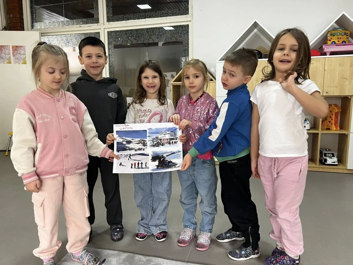 Играме и учиме за нашата татковина Igrame I Ucime Za Nasata Tatkovina 02 03 2026 6 02-03-2026