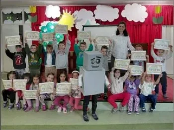 Софтверски инженер 31-03-2026 - слика 1