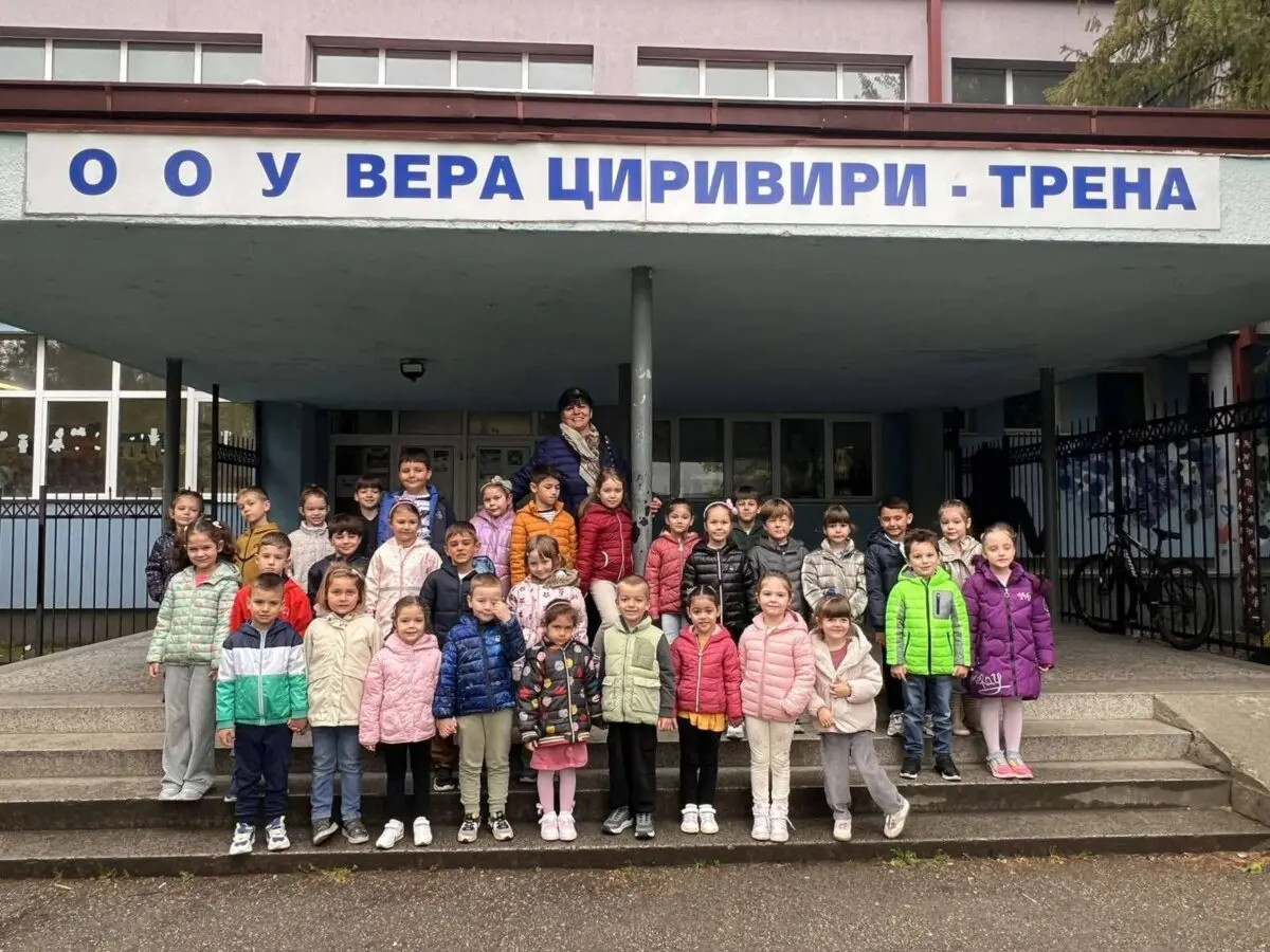 Мали идни првачиња Мали идни првачиња 15-04-2026 - слика 1
