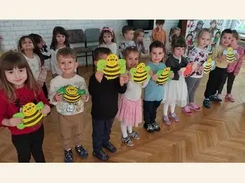 Ден на пчелата 20-05-2026 - слика 1