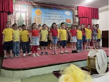 Моја Македонија 05 06 2026