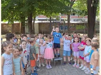 Олимписки игри 23 06 2026