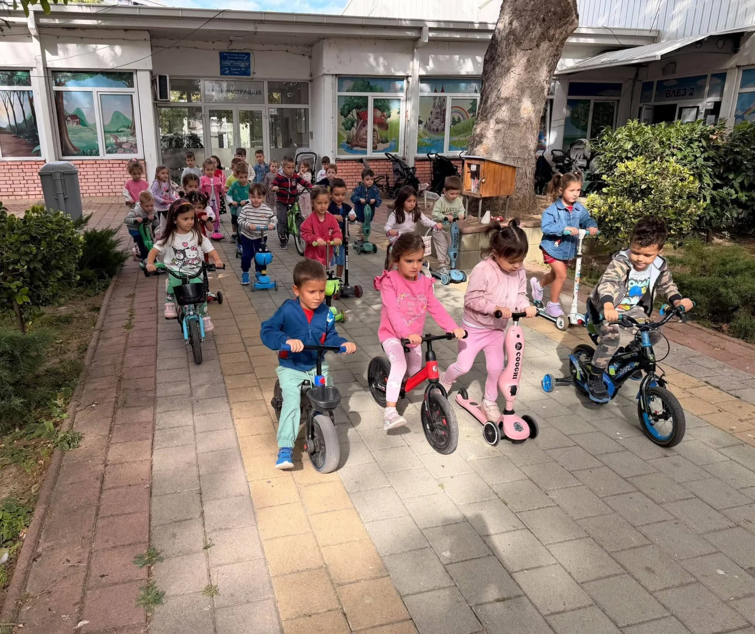 Меѓународен ден без автомобили